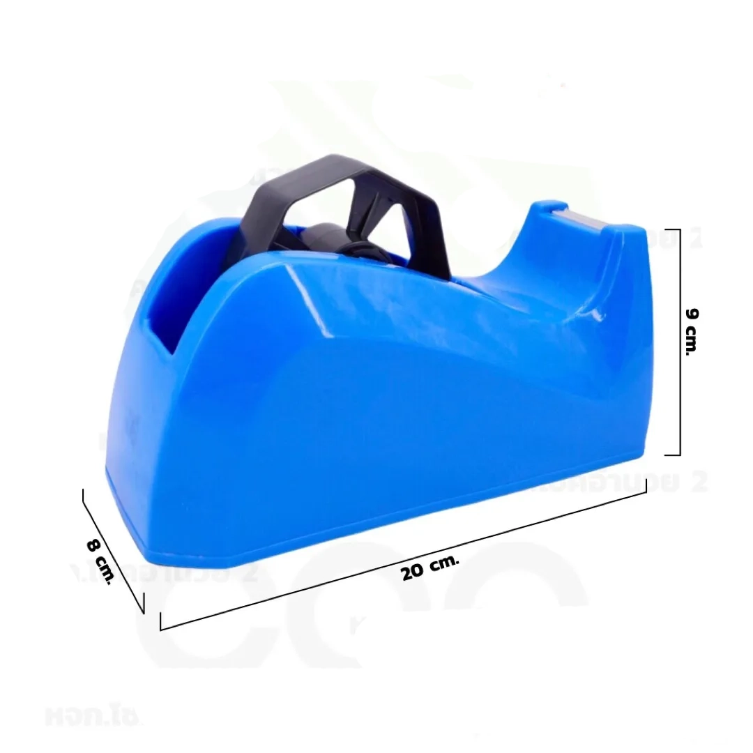 Alternative view of Tape Dispenser (Large)