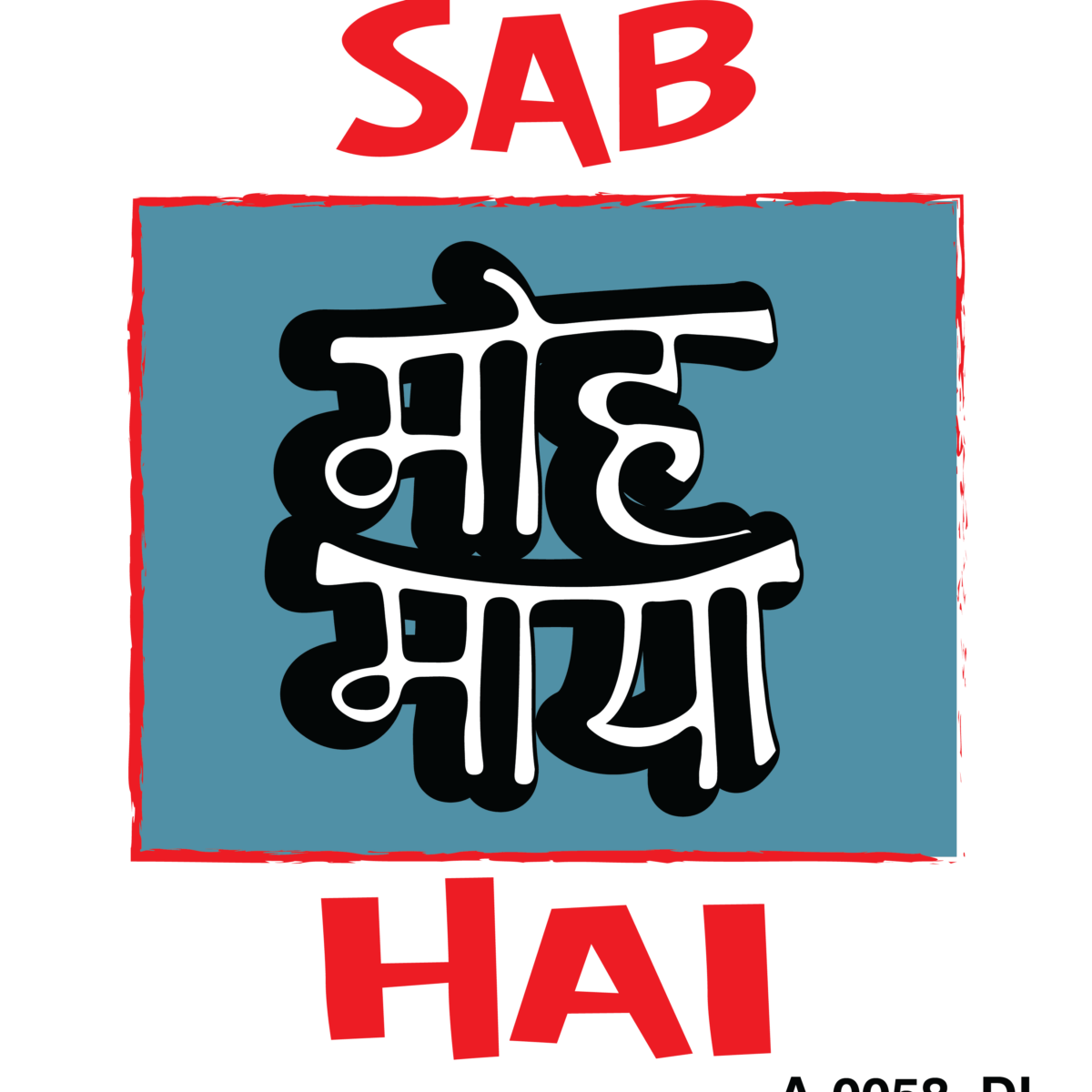 Sab Hai