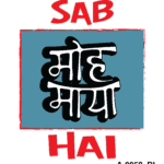 Sab Hai