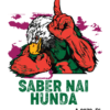 Sabar Nai Hunda