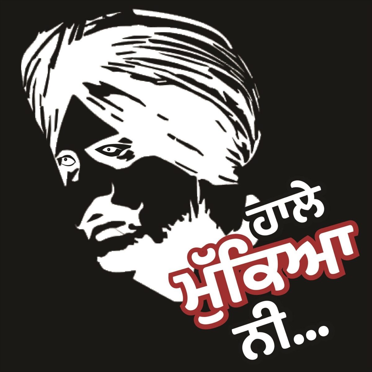 Alternative view of Sidhu M