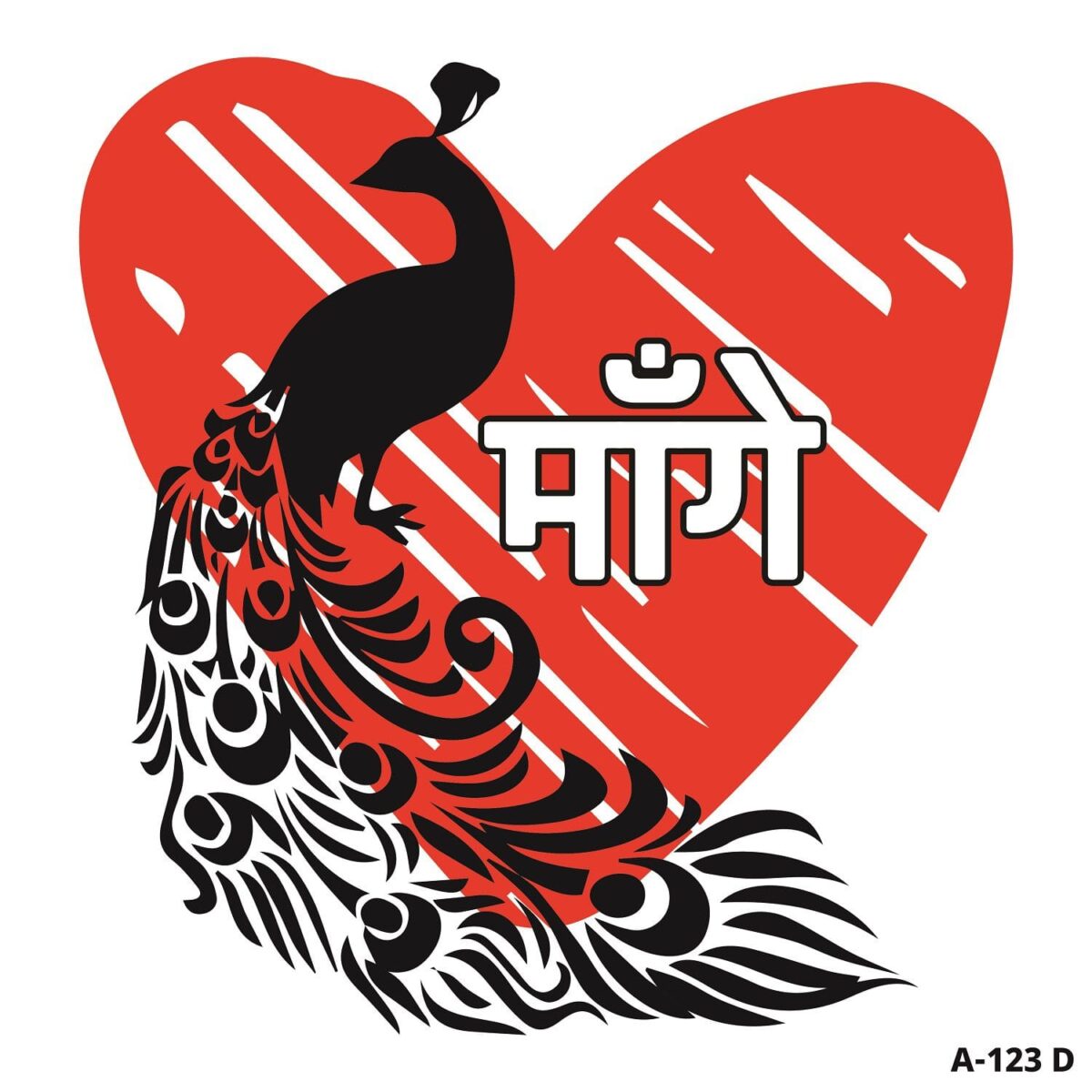 "Ask For T-Shirt - Express Yourself with Unique Apparel - Product Image"