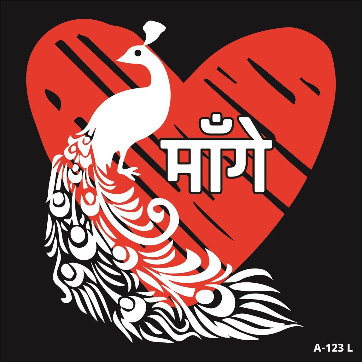 "Ask For T-Shirt - Express Yourself with Unique Apparel - Product Image"