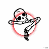 Skull Guard Logo !