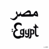 Egypt .