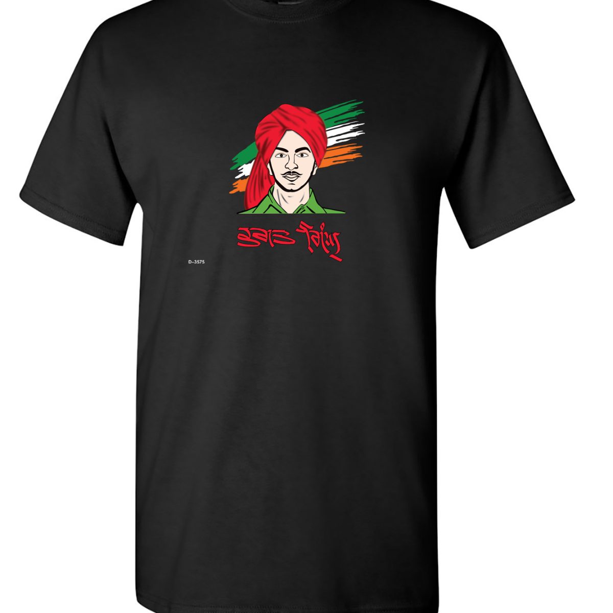 alternative view of bhagat singh !