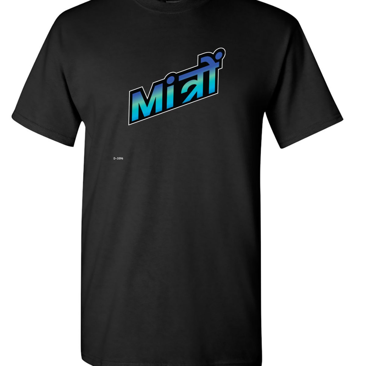 alternative view of मित्रों .